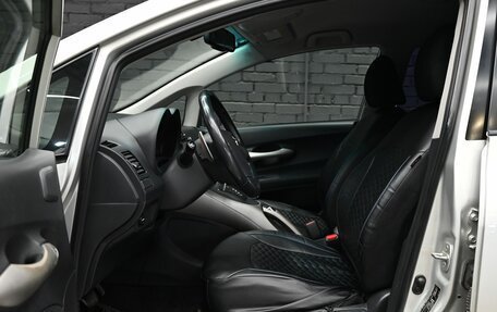 Toyota Auris II, 2007 год, 895 000 рублей, 9 фотография