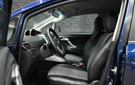 Toyota Verso I, 2011 год, 1 080 000 рублей, 9 фотография