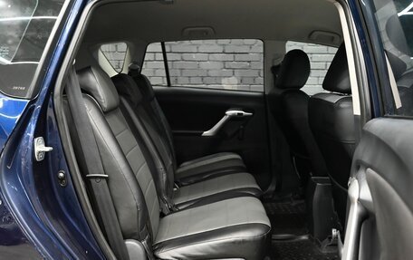 Toyota Verso I, 2011 год, 1 080 000 рублей, 19 фотография