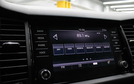Skoda Kodiaq I, 2018 год, 1 849 000 рублей, 20 фотография
