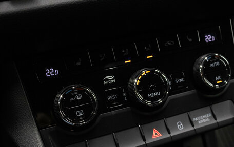 Skoda Kodiaq I, 2018 год, 1 849 000 рублей, 21 фотография