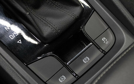 Skoda Kodiaq I, 2018 год, 1 849 000 рублей, 23 фотография