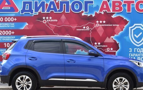 Chery Tiggo 4 I рестайлинг, 2021 год, 1 350 000 рублей, 2 фотография