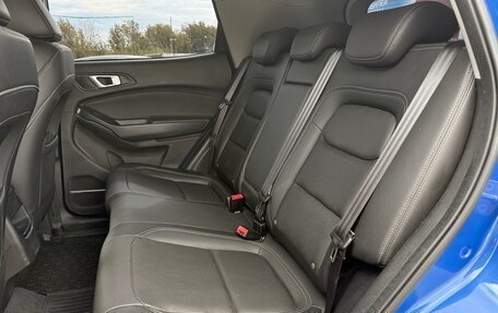 Chery Tiggo 4 I рестайлинг, 2021 год, 1 350 000 рублей, 17 фотография