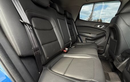 Chery Tiggo 4 I рестайлинг, 2021 год, 1 350 000 рублей, 18 фотография