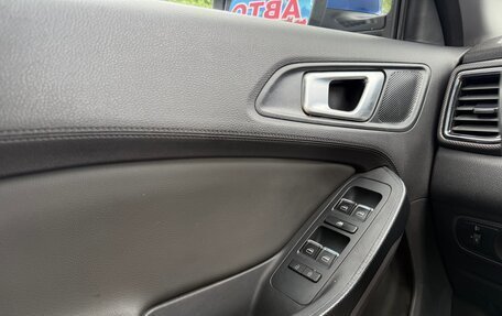 Chery Tiggo 4 I рестайлинг, 2021 год, 1 350 000 рублей, 13 фотография
