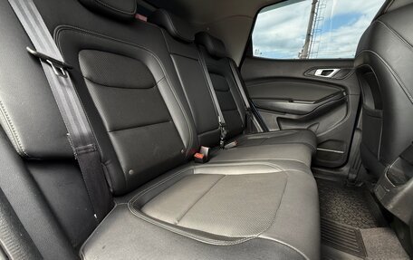 Chery Tiggo 4 I рестайлинг, 2021 год, 1 350 000 рублей, 19 фотография