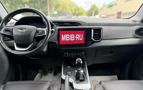 Chery Tiggo 4 I рестайлинг, 2021 год, 1 350 000 рублей, 20 фотография