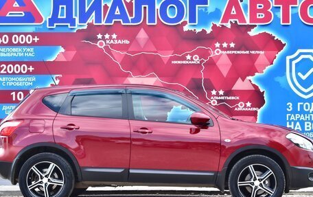 Nissan Qashqai, 2010 год, 1 060 000 рублей, 2 фотография