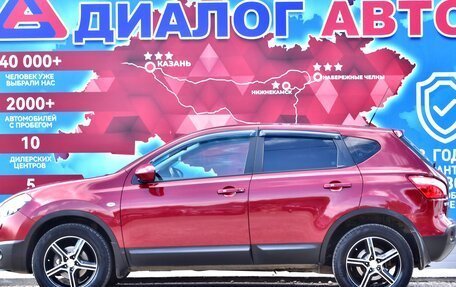 Nissan Qashqai, 2010 год, 1 060 000 рублей, 6 фотография