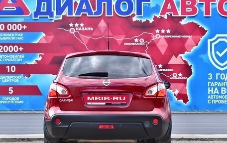 Nissan Qashqai, 2010 год, 1 060 000 рублей, 4 фотография