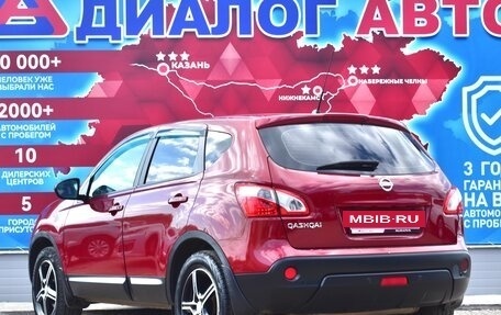 Nissan Qashqai, 2010 год, 1 060 000 рублей, 5 фотография