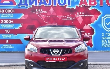 Nissan Qashqai, 2010 год, 1 060 000 рублей, 8 фотография