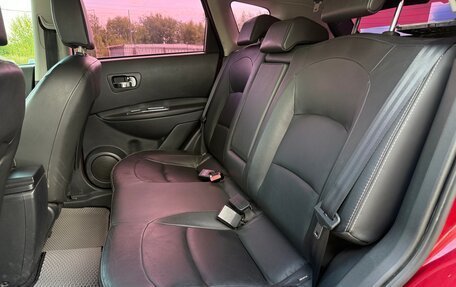 Nissan Qashqai, 2010 год, 1 060 000 рублей, 19 фотография