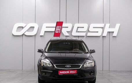 Ford Focus II рестайлинг, 2007 год, 349 000 рублей, 3 фотография