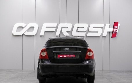 Ford Focus II рестайлинг, 2007 год, 349 000 рублей, 4 фотография