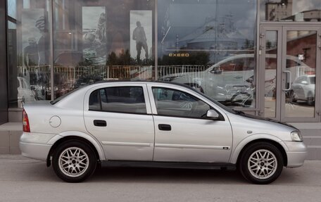 Chevrolet Viva, 2005 год, 320 000 рублей, 4 фотография