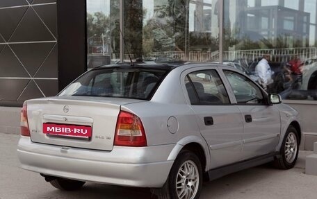Chevrolet Viva, 2005 год, 320 000 рублей, 5 фотография