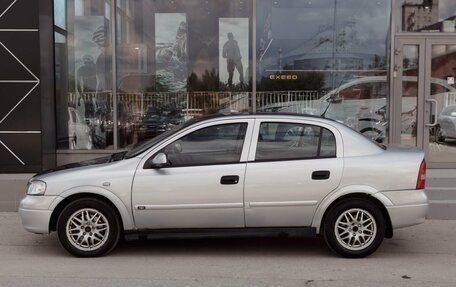 Chevrolet Viva, 2005 год, 320 000 рублей, 8 фотография