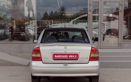 Chevrolet Viva, 2005 год, 320 000 рублей, 6 фотография