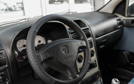 Chevrolet Viva, 2005 год, 320 000 рублей, 11 фотография