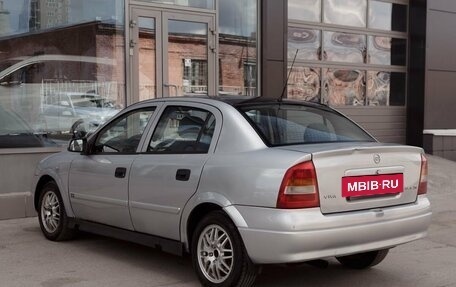Chevrolet Viva, 2005 год, 320 000 рублей, 7 фотография