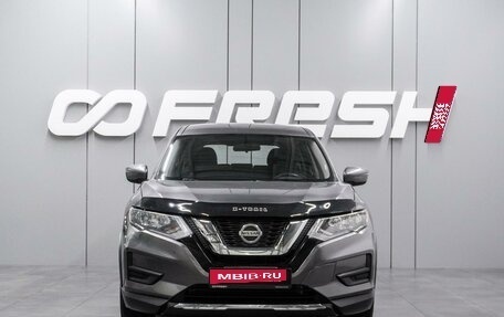 Nissan Rogue II, 2017 год, 1 894 000 рублей, 3 фотография