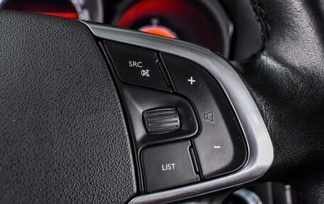 Citroen C4 II рестайлинг, 2011 год, 699 000 рублей, 15 фотография