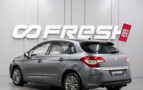 Citroen C4 II рестайлинг, 2011 год, 699 000 рублей, 2 фотография