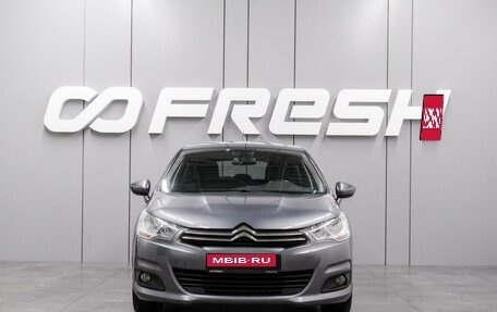Citroen C4 II рестайлинг, 2011 год, 699 000 рублей, 3 фотография