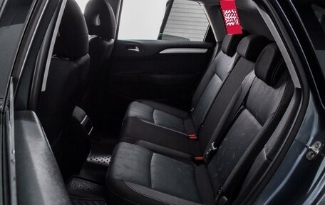 Citroen C4 II рестайлинг, 2011 год, 699 000 рублей, 9 фотография