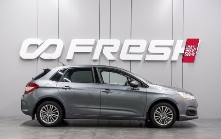 Citroen C4 II рестайлинг, 2011 год, 699 000 рублей, 5 фотография