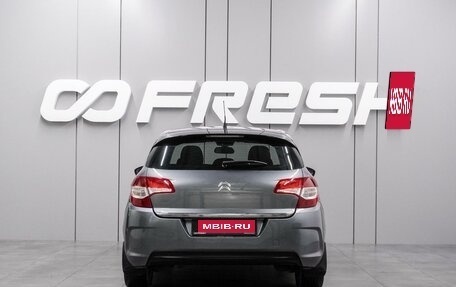 Citroen C4 II рестайлинг, 2011 год, 699 000 рублей, 4 фотография