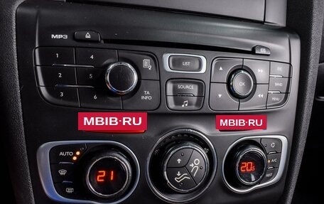 Citroen C4 II рестайлинг, 2011 год, 699 000 рублей, 12 фотография