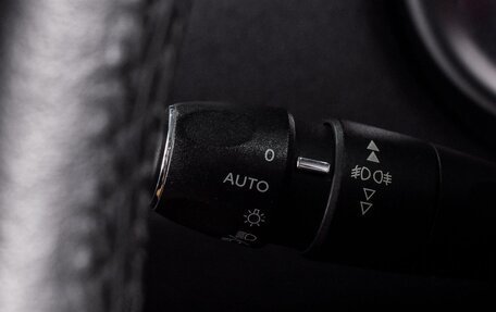 Citroen C4 II рестайлинг, 2011 год, 699 000 рублей, 18 фотография