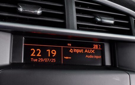 Citroen C4 II рестайлинг, 2011 год, 699 000 рублей, 17 фотография