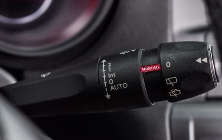Citroen C4 II рестайлинг, 2011 год, 699 000 рублей, 19 фотография