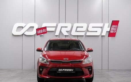 KIA Rio IV, 2019 год, 1 289 000 рублей, 3 фотография