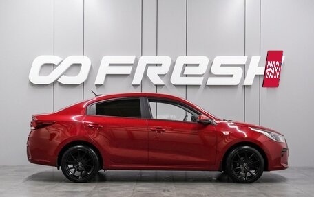 KIA Rio IV, 2019 год, 1 289 000 рублей, 5 фотография