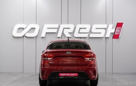 KIA Rio IV, 2019 год, 1 289 000 рублей, 4 фотография