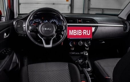 KIA Rio IV, 2019 год, 1 289 000 рублей, 6 фотография