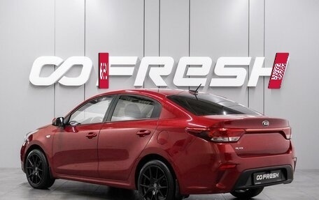 KIA Rio IV, 2019 год, 1 289 000 рублей, 2 фотография