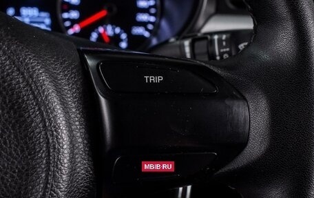 KIA Rio IV, 2019 год, 1 289 000 рублей, 16 фотография