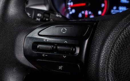 KIA Rio IV, 2019 год, 1 289 000 рублей, 15 фотография