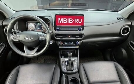 Hyundai Kona I, 2021 год, 1 810 007 рублей, 3 фотография