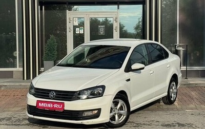 Volkswagen Polo VI (EU Market), 2016 год, 900 000 рублей, 1 фотография