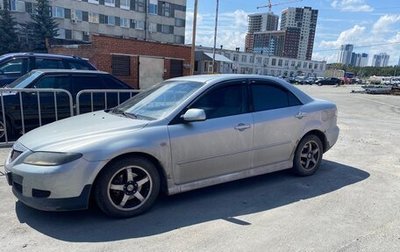 Mazda 6, 2004 год, 290 000 рублей, 1 фотография