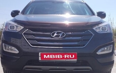 Hyundai Santa Fe III рестайлинг, 2013 год, 1 850 000 рублей, 1 фотография