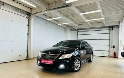 Toyota Camry, 2013 год, 1 699 000 рублей, 1 фотография