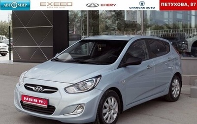 Hyundai Solaris II рестайлинг, 2012 год, 880 000 рублей, 1 фотография
